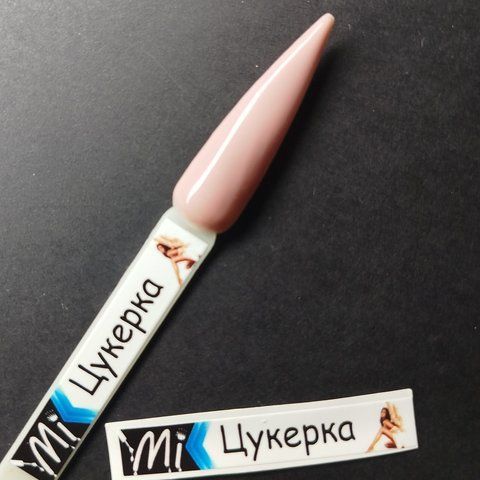 Наліпка на тіпсу (палітру) для бази Mi Cover Base Цукерка (9 x 55 мм) Mi_base_tsukerka_50ml фото