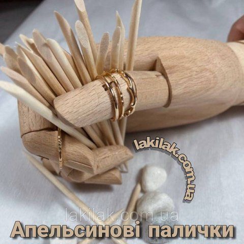 Апельсинова паличка 1шт (11,5см) palichki_1pcs фото