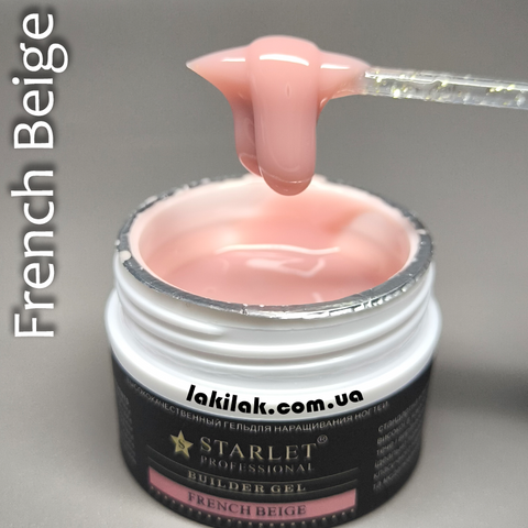 Гель для нарощення нігтів Starlet Professional French Beige Builder gel 15мл gel_starlet_fr_beige фото