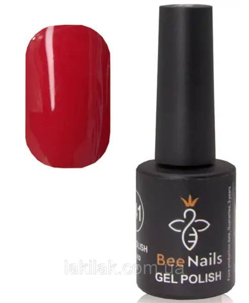 Гель-лак для нігтів Bee Nails 122 (червоний захід сонця) 8мл bee_nails_122 фото
