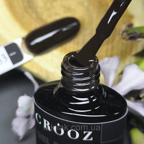 Гель-лак Crooz 63 (глубокий шоколадный) 8мл crooz_63 фото