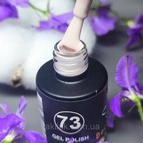 Гель-лак для нігтів Bee Nails 073 (кашеміровий) 8мл bee_nails_073 фото