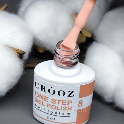 Однофазний гель лак Crooz One Step Gel Polish №08 (теплий беж із ноткою пудри) 8мл crooz_onestep_08 фото