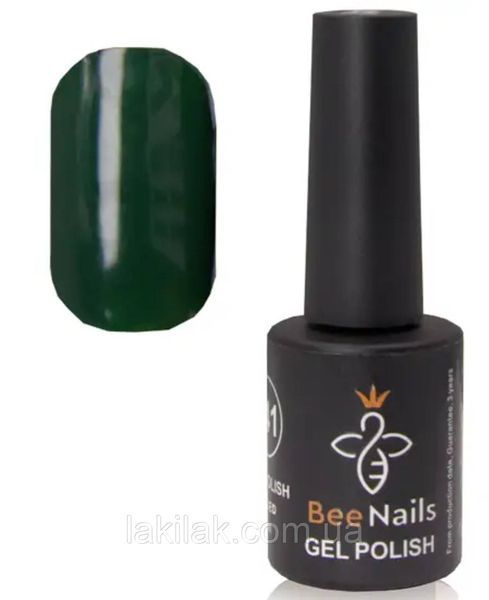 Гель-лак для ногтей Bee Nails 123 (глубокий малахитовый) 8мл bee_nails_123 фото