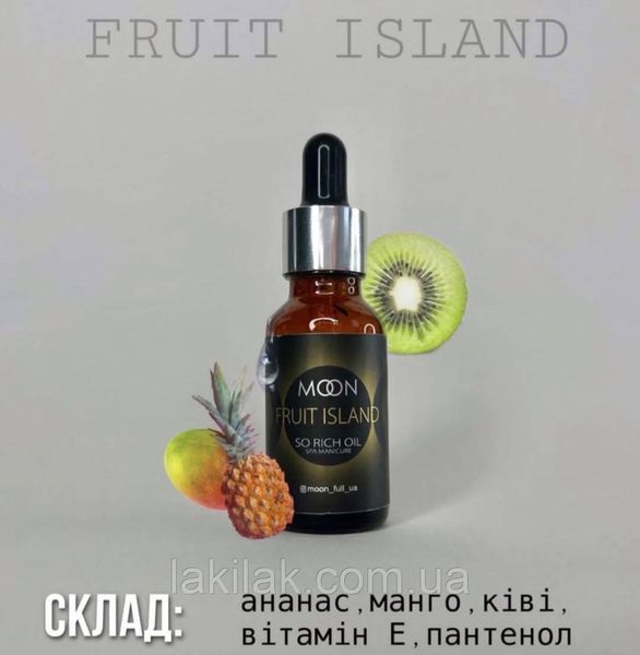 Олія для кутикули Moon Full FRUIT ISLAND 20 мл oil_moon_fruit_20ml фото