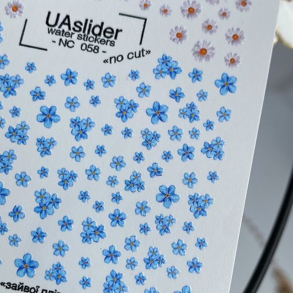 Слайдер UAslider NC 058, який не потрібно вирізати, на водяній основі (7x10см) slider_uaslider_NC058 фото
