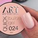 Гель для наращивания ногтей ART QUICK Builder Gel №24 5мл gel_art_quick_24_5ml фото 1