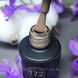 Гель-лак для нігтів Bee Nails 172 (оливково-коричневий) 8мл bee_nails_172 фото 1
