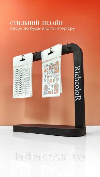 Подставка для типс Richcolor черная на 8 крючков (21&times;23&times;8 см) tips_pidstavka_rich фото