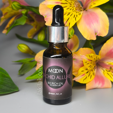 Олія для кутикули Moon Full ORCHID ALLURE 20 мл oil_moon_orchid_20ml фото