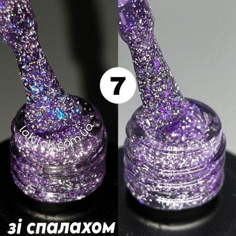 Світловідбивний гель-лак Bee Nails Disco Glitter KD07 8мл bee_nails_KD_07 фото
