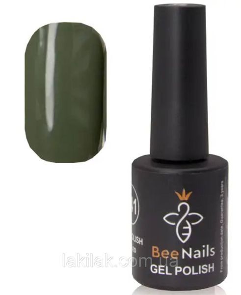 Гель-лак для ногтей Bee Nails 124 (глубокий оливковый) 8мл bee_nails_124 фото