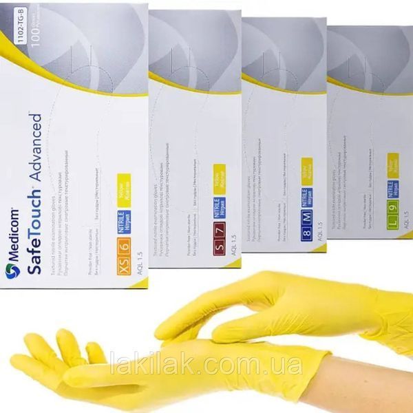 Перчатки нитриловые Medicom Yellow размер S 3,5гр (желтые) 100 шт gloves_yellow_s_100pcs фото