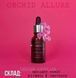 Олія для кутикули Moon Full ORCHID ALLURE 20 мл oil_moon_orchid_20ml фото 2