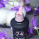 Гель-лак для ногтей Bee Nails 074 (нежная орхидея) 8мл bee_nails_074 фото 1