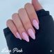 Гель для нарощення нігтів Польща Lace Pink (молочно-фіолетовий) 5мл gel_silcare_lace_50ml фото 2