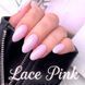 Гель для нарощення нігтів Польща Lace Pink (молочно-фіолетовий) 5мл gel_silcare_lace_50ml фото 1