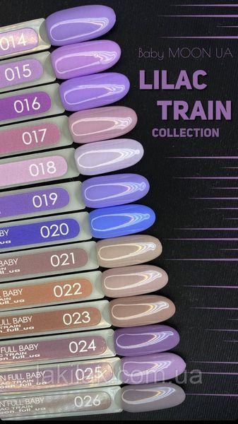 Гель-лак BABY MOON Lilac Train №15 чистый сиреневый, 6 мл baby_moon_lilac_15 фото