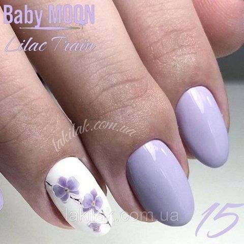 Гель-лак BABY MOON Lilac Train №15 чистый сиреневый, 6 мл baby_moon_lilac_15 фото