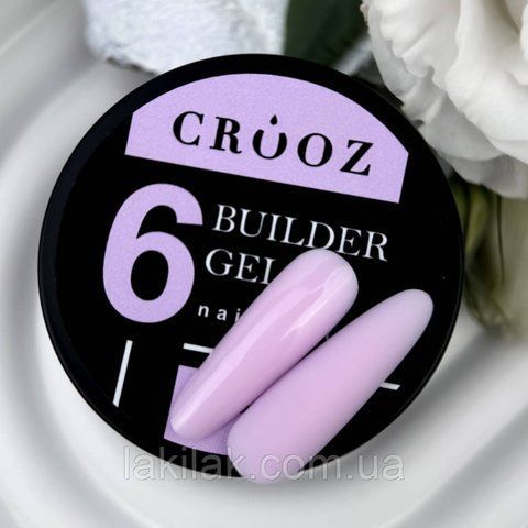 Гель для нарощення нігтів Crooz Builder gel 06 (ліловий) 15мл gel_crooz_builder_06_30ml фото