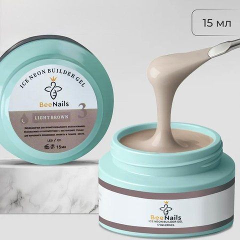 Гель для нарощення нігтів Bee Nails Ice Neon №03 (light brown) 15мл beenails_ice_neon_gel_03 фото