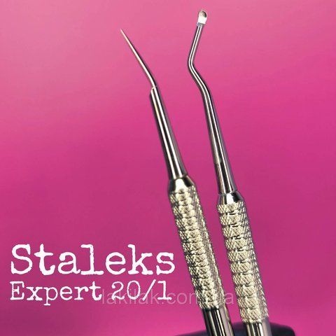 Лопатка педикюрна Staleks PRO Expert 20/1 (кюретка "напівсфера" + піка) PP-20/1 фото