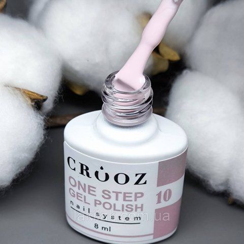 Однофазний гель лак Crooz One Step Gel Polish №10 (ніжний молочно-рожевий) 8мл crooz_onestep_10 фото