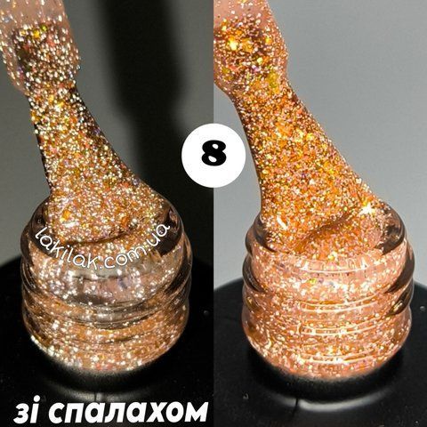 Світловідбивний гель-лак Bee Nails Disco Glitter KD08 8мл bee_nails_KD_08 фото