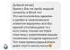 Рідкий полігель Мі #12 молочно-рожевий 8мл lp_mi_color_12_50ml фото 5