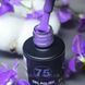 Гель-лак для нігтів Bee Nails 075 (блідо-баклажановий) 8мл bee_nails_075 фото 1