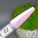 Гель-лак кришталева кішка Starlet Professional №02 7мл starlet_crystal_cat_02 фото 1