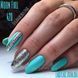 Гель-лак Moon Full Breeze color №420 блакитна бірюза 8 мл moon_420 фото 1