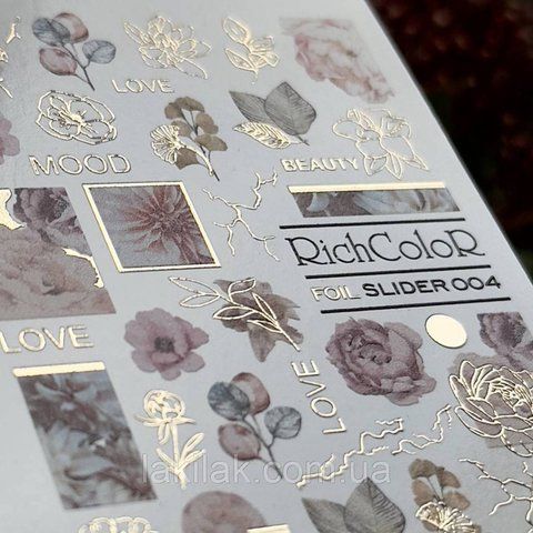 Фольгований слайдер RichColor 004 на водяній основі (6.5x9.5см) slider_richcolor_foil_004 фото