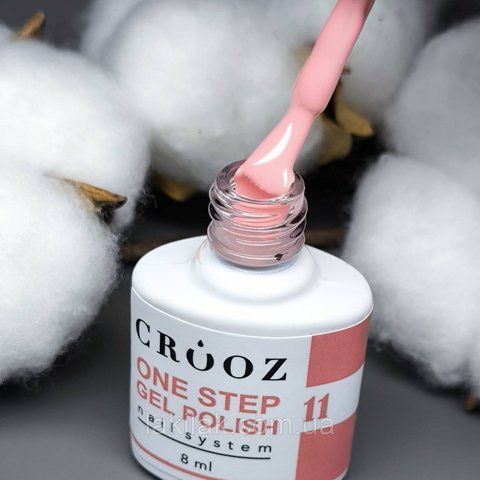 Однофазний гель лак Crooz One Step Gel Polish №11 (полунично-персиковий) 8мл crooz_onestep_11 фото