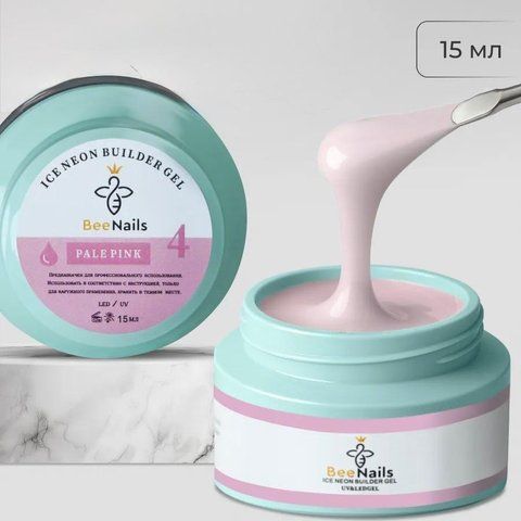 Гель для нарощення нігтів Bee Nails Ice Neon №04 (pale pink) 15мл beenails_ice_neon_gel_04 фото