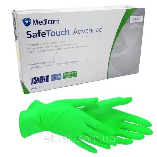 Перчатки нитриловые Medicom Green размер S 3,5гр (зеленые) 100 шт gloves_green_s_100pcs фото