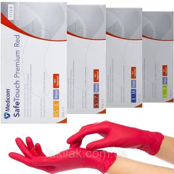 Перчатки нитриловые Medicom Red размер XS 4,2гр (красные) 100 шт gloves_red_xs_100pcs фото