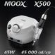 Фрезер для манікюру MOOX X500 65W 45тис. об/хв (білий) frezer_moox_x500_white фото 1