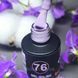 Гель-лак для ногтей Bee Nails 076 (бледно-лиловый) 8мл bee_nails_076 фото 1