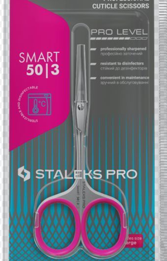 Ножницы для кутикули Staleks PRO SMART 50/3 (с розовыми силиконовыми вставками) SS-50/3 фото