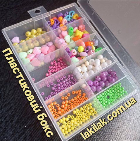Пластиковий бокс для зберігання декору (12 відділів) SALE_008 фото