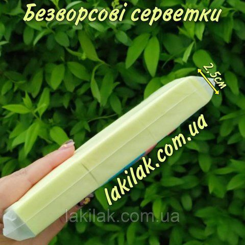 Жовті безворсові серветки 500шт (товщина пачки 2,5см) servetki_yellow_500 фото