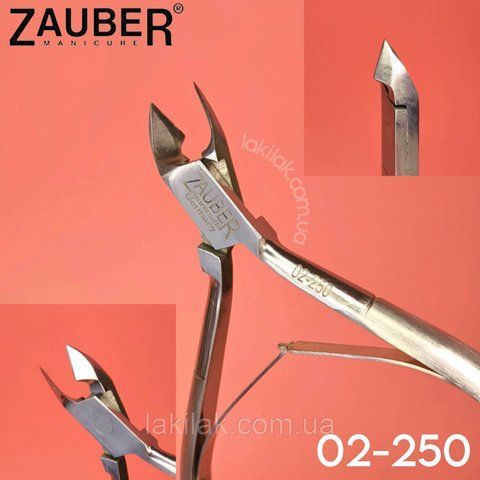 Кусачки для кутикулы Zauber 02-250 (8мм) zauber_02-250 фото