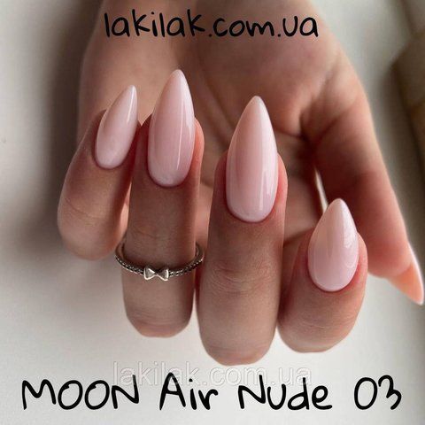 Гель-лак Moon Full Air Nude №03 молочно-бежевий напівпрозорий 8мл moon_air_nude_03 фото