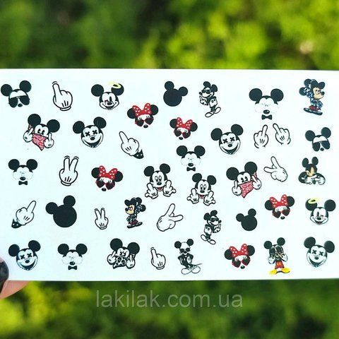 Disney