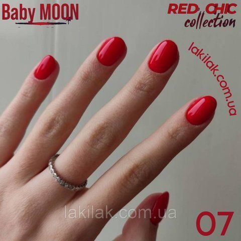 Гель-лак BABY MOON Red Chic №07 червоний захід сонця, 6 мл baby_moon_red_chic_07 фото