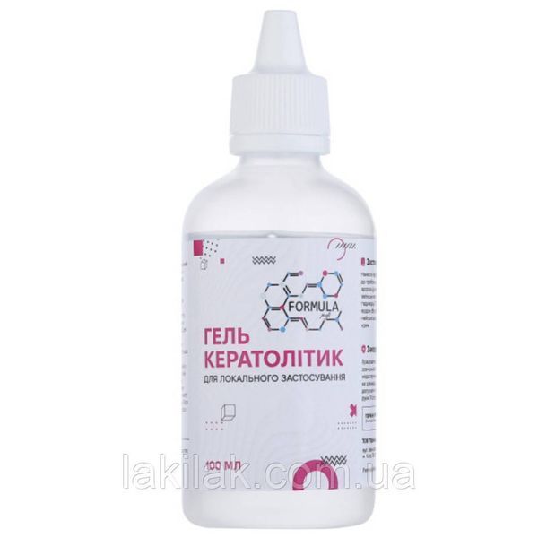 Кератолітик Formula Profi 100мл remover_cut_formula_30ml фото