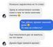 Парфумована вода Mancera Tonka Cola 10мл (з роспилювачем), унісекс parf_cola_10ml фото 3