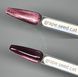 Гель-лак кошачий глаз Gelix Cat Eye Grape 8мл gelix_cat_grape фото 1