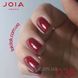 Гель-лак JOIA vegan 038 вишневый с шимером, 6 мл joia038 фото 2